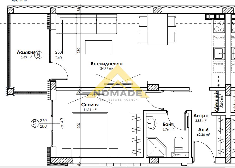Двустаен в нова сграда в кв. Прослав — снимка 4 (Прослав, Пловдив)