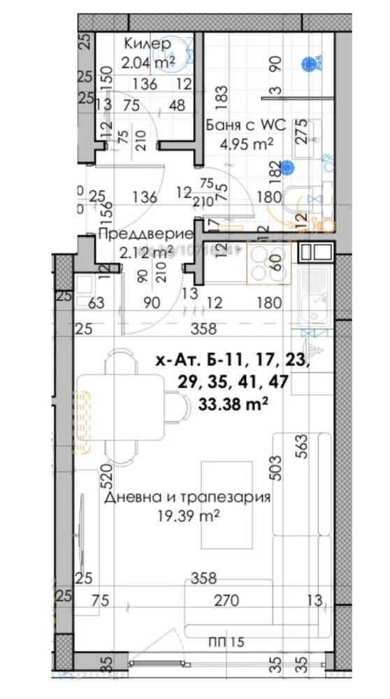 1-стаен, Южен — Южен, Пловдив