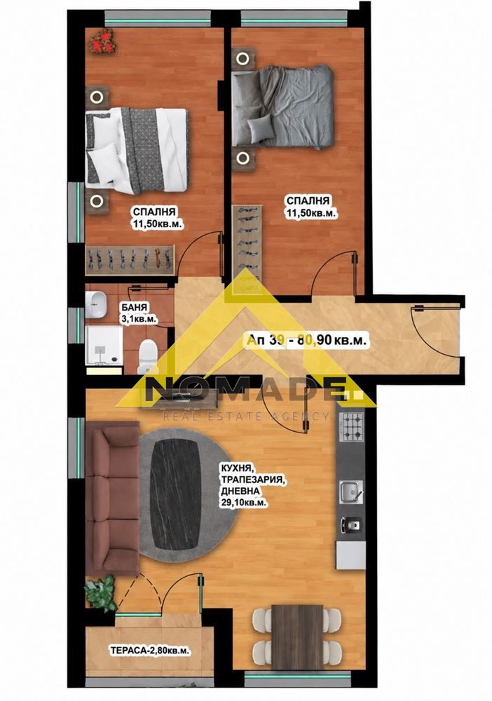 Тристаен апартамент в Амарая 1 — снимка 7 (Христо Смирненски, Пловдив)