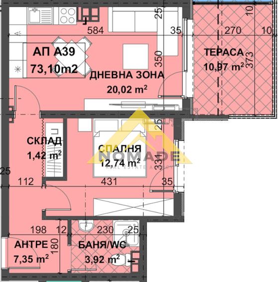 Двустаен в Остромила! с Акт 16 — снимка 8 (Остромила, Пловдив)