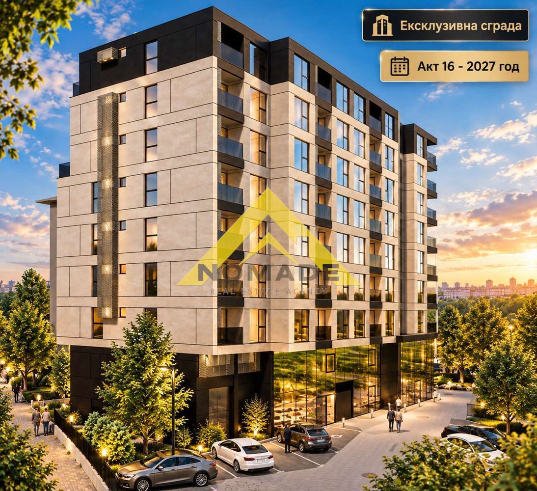 Промо цена! 1250€/кв. 🌇 Нова бутикова сграда на бул. „Пещерско шосе“ – до Lidl и Гребна база — снимка 3 (Христо Смирненски, Пловдив)