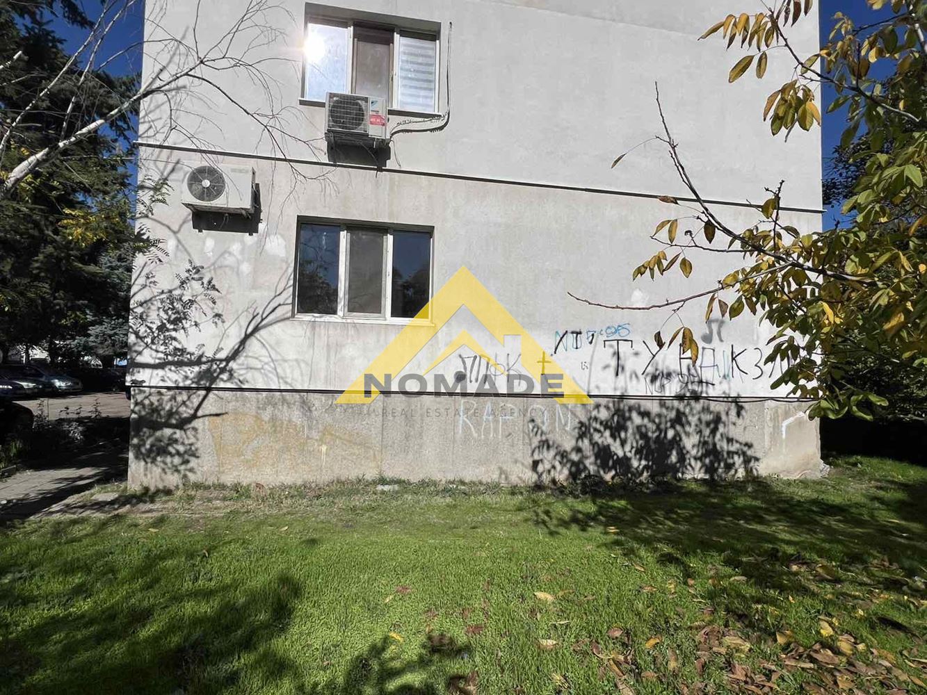 Тристаен с готова кухня в близост до централна гара — снимка 45 (Въстанически, Пловдив)