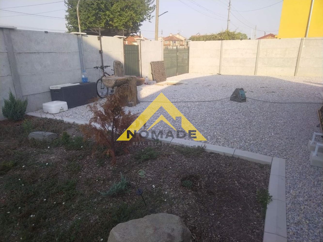 УПИ в с. Рогош
