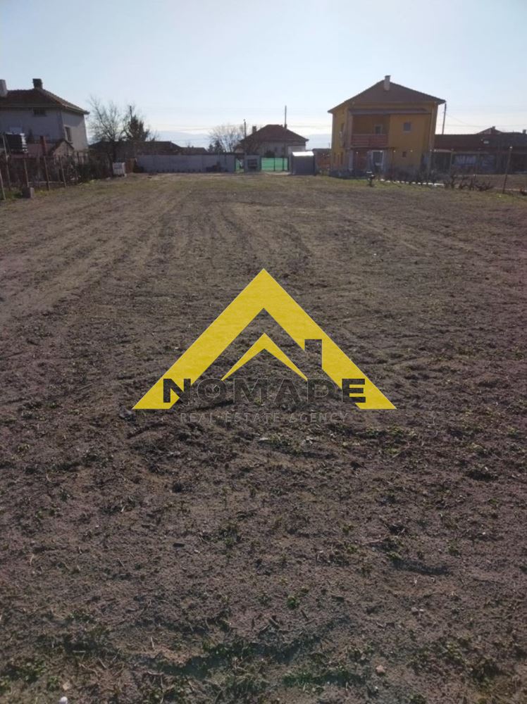 УПИ в с. Рогош