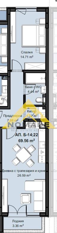 Двустаен в Смирненски след Акт 14 — снимка 5 (Христо Смирненски, Пловдив)