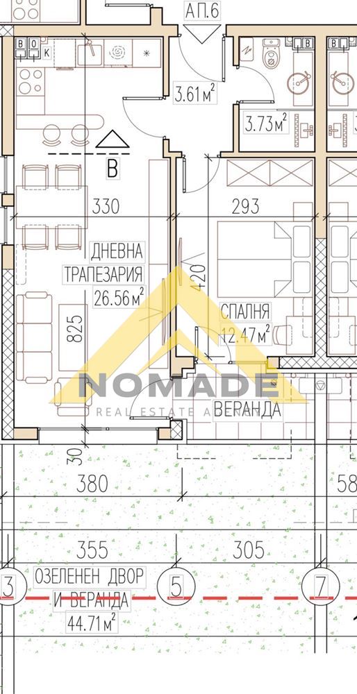 Само при нас! Двустаен апартамент с двор в кв. Остромила. — снимка 5 (Остромила, Пловдив)