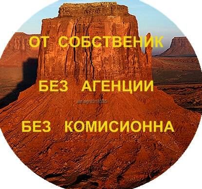 Парцел