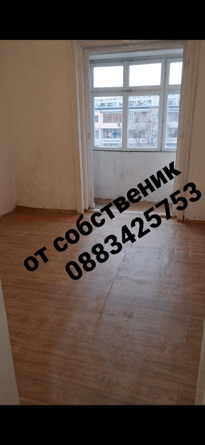 2-стаен, Каменица 1 — Каменица 1, Пловдив